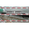 Порог (левый) БЕЛАРУСЬ для Nissan SENTRA 2000-2005 - фото 3