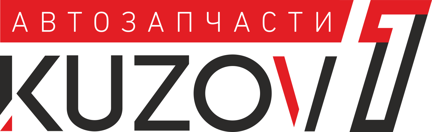 Кузовные запчасти на kuzov1.by - Новогрудок